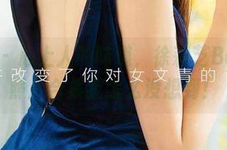 爱尤物 – 心上人的味道，徐莉芝Booty的照片合集我怎么没想到！