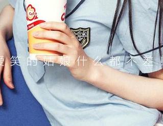 爱尤物 – 梦baby的长腿全集：看完腿都觉得自己是侏儒？