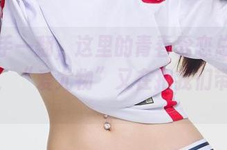 原图随手一翻，这里的青春爱恋总带着些许不羁，“爱尤物”又在把我们带回过去。