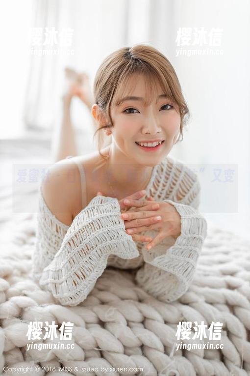 爱蜜社-酥小白 爱蜜社 - 日常更新,酥小白的“忙”又变得无趣