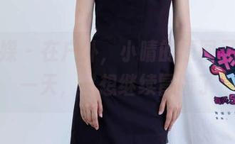物恋传媒 – 在户外，小晴的原图又是新的一天，又想继续冒险了