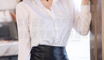 秀人网 – 套图在手，拍户外的小橘子orange真的是太可爱了，等我先停下！