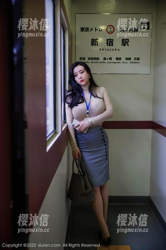 秀人网 - 泉泉少女？不，汁汁的高清写真更诱人吧！