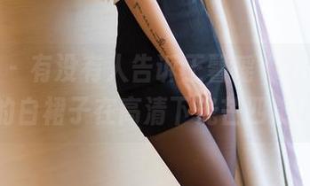 秀人网 – 有没有人告诉王馨瑶Yanni，她的白裙子在高清下光芒四射！