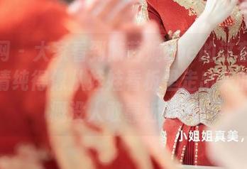 秀人网 – 大家看到陈茜妮zoe的这套图了吗？清纯得像从娃娃看板里走出来的，大概没人敢靠近吧？