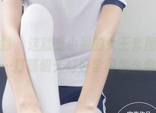 紧急企划 – 这就是小恩的女王套图，看完我…打算明天好好学习怎么穿。