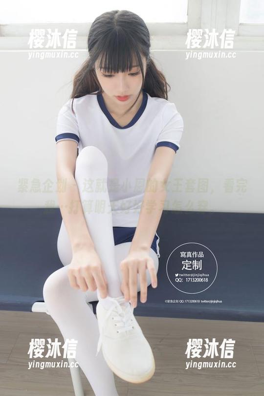 紧急企划-小恩 紧急企划 - 这就是小恩的女王套图,看完我…打算明天好好学习怎么穿。
