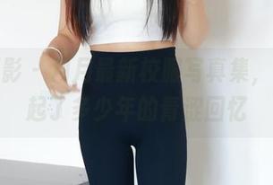 绮梦摄影 – 月月最新校服写真集，让我想起了多少年的青涩回忆