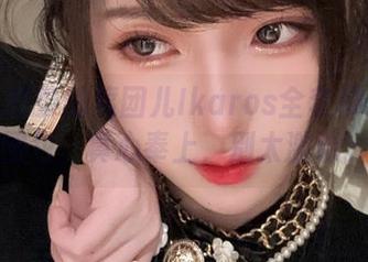 多少人想要的腐团儿Ikaros全套樱岛麻衣图包，真心奉上，别太激动。