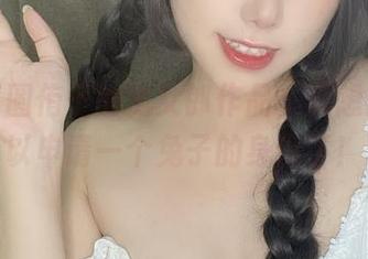 看着芋圆侑子的兔女郎作品，我想我也可以申请一个兔子的身份了！