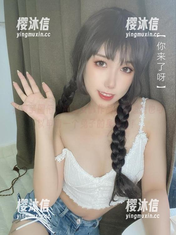 看着芋圆侑子的兔女郎作品，我想我也可以申请一个兔子的身份了！