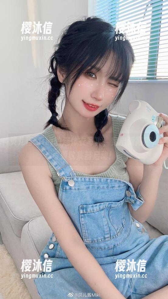 贝儿酱Miki 贝儿酱Miki的连体衣写真,穿出新高度,资源收集器启动!