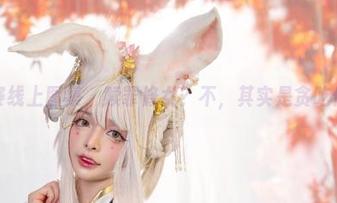 阿寨寨线上图集，赎罪修女？不，其实是贪吃修女！