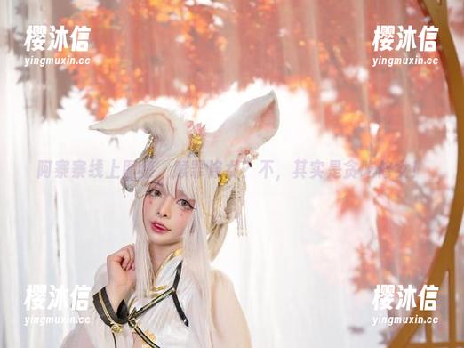 阿寨寨线上图集，赎罪修女？不，其实是贪吃修女！