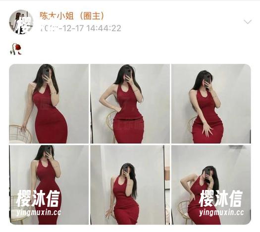 陈大小姐 微密圈 - 陈大小姐来了,这是妹妹的‘非卖品’–免费让你眼前一亮!