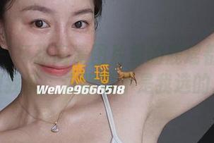 微密圈 – 每张高清图片里的鹿瑶都好像在跟我说：这眼镜不是我选的。