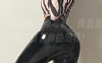 微密圈 – 鹿瑶的吊带写真，简直透透的，想要打开你的眼界！