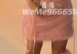 微密圈 – 鹿瑶私房写真，女神的温柔瞬间，嘿你发现了吗？